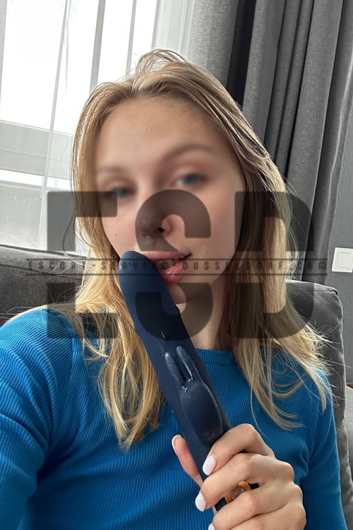 Dinner Date Escort Girl In Dusseldorf